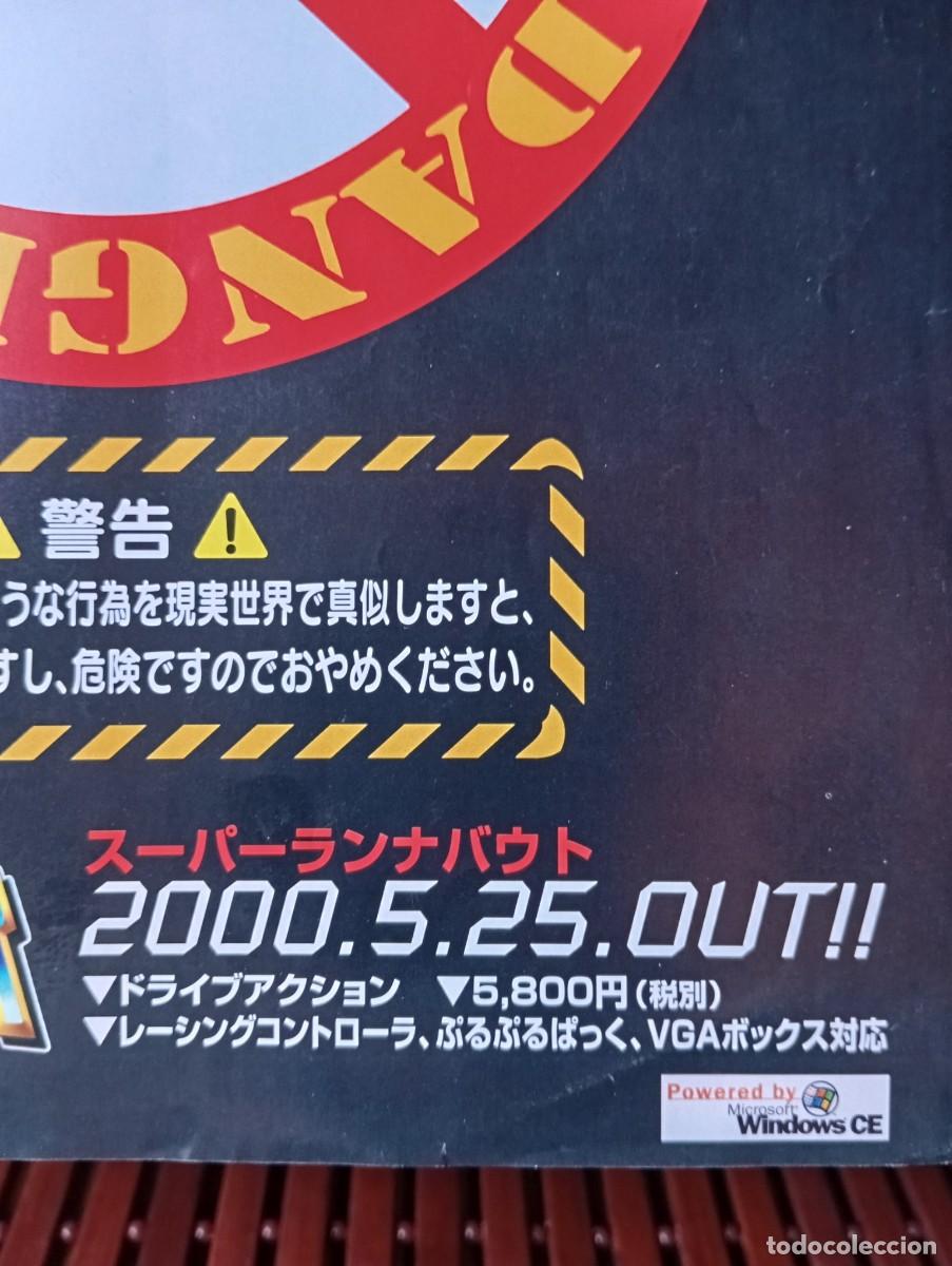 Videojuegos y consolas: Flyer Super Runabout Jap Original 2000 Dreamcast - Foto 9