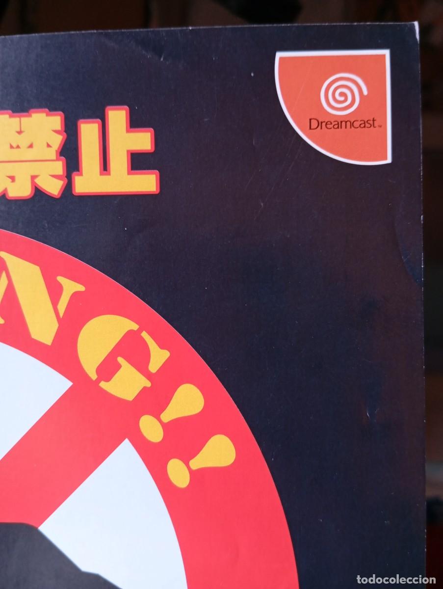 Videojuegos y consolas: Flyer Super Runabout Jap Original 2000 Dreamcast - Foto 10