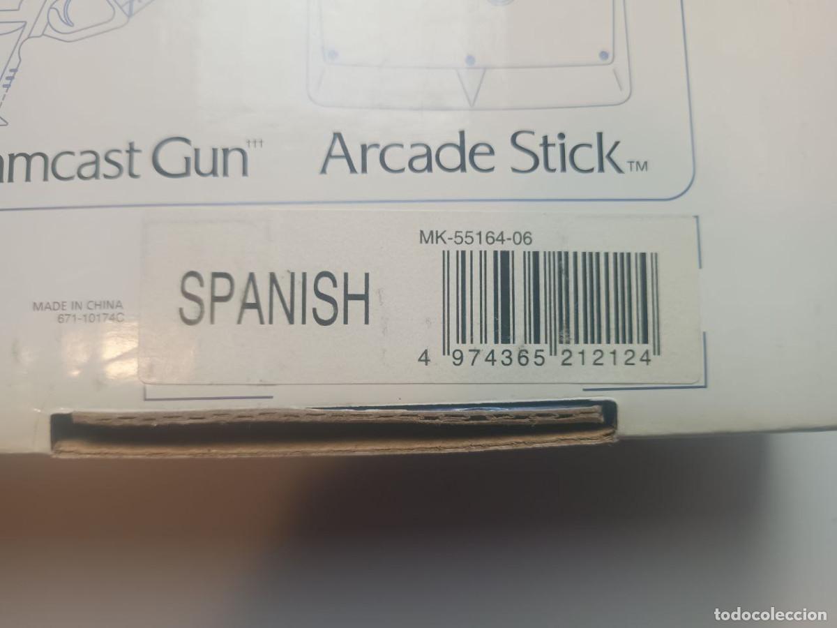 Videojuegos y consolas: Teclado Oficial Sega Dreamcast Blanco - Foto 5