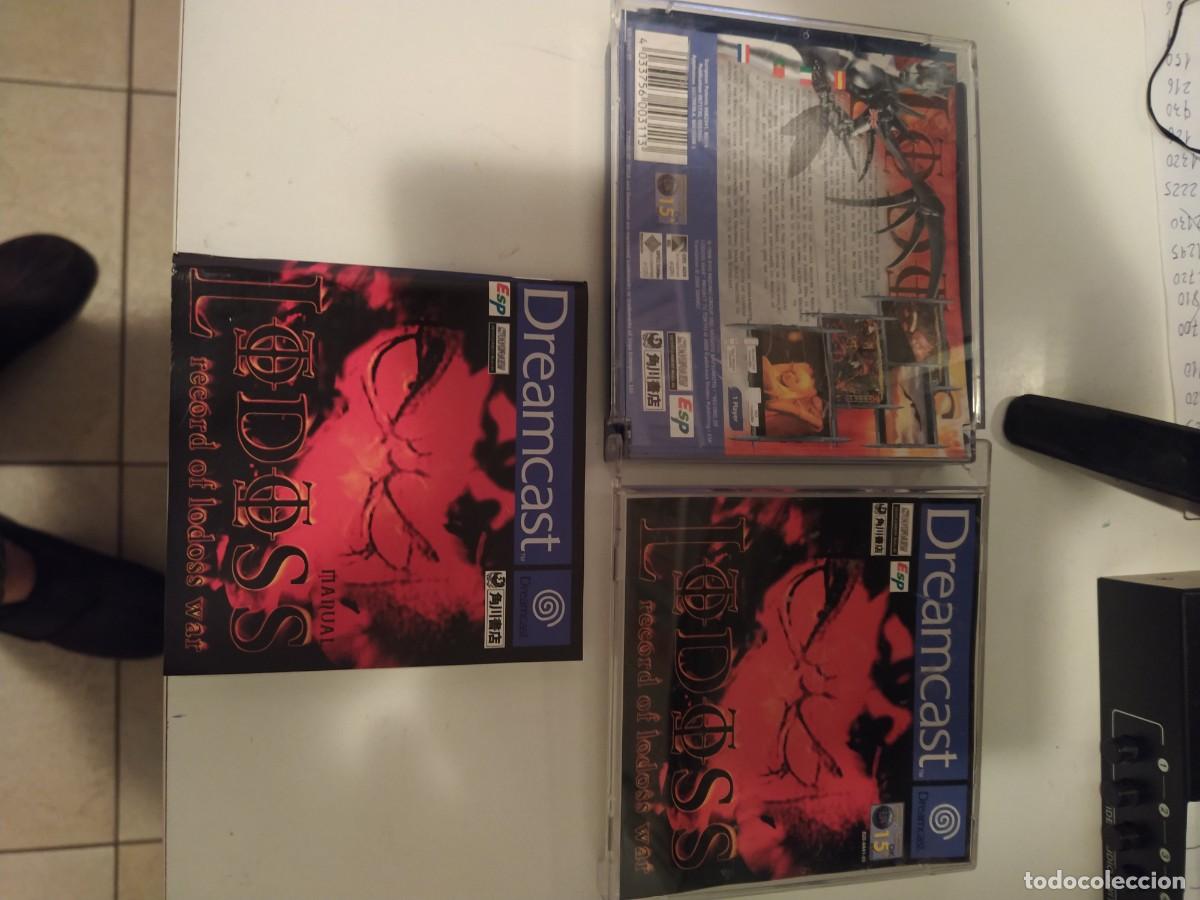 Videojuegos y Consolas: CARATULAS Y MANUAL RECORD OF LODOSS WAR SEGA DREAMCAST PAL-EUROPA