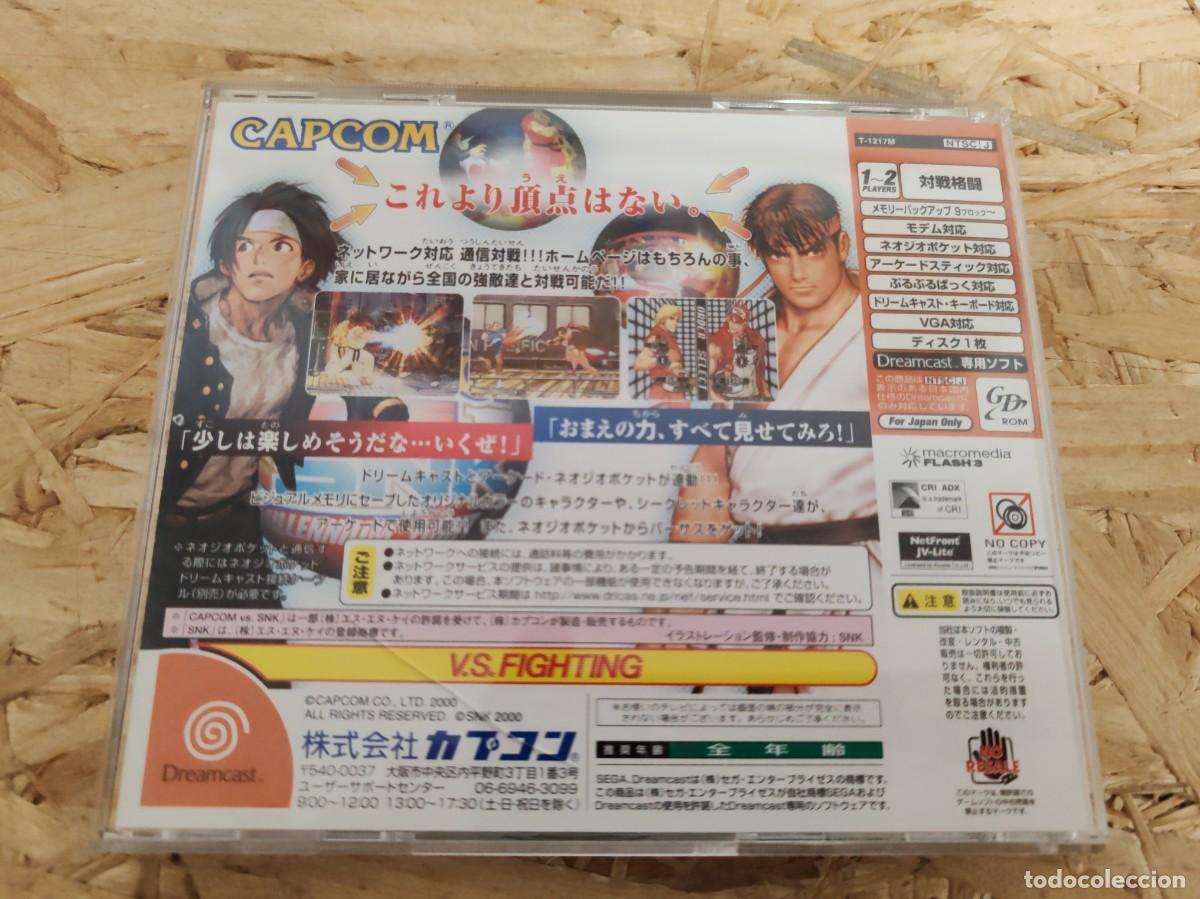 Videojuegos y consolas: Capcom vs. SNK: Millennium Fight 2000 Dreamcast Jap&oacute;n - Foto 2