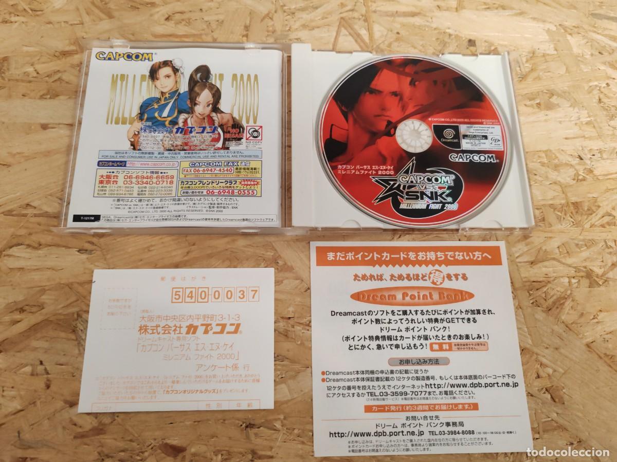 Videojuegos y consolas: Capcom vs. SNK: Millennium Fight 2000 Dreamcast Jap&oacute;n - Foto 3