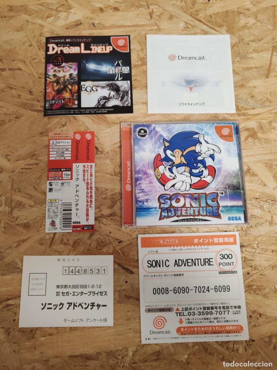 Videojuegos y consolas: Sonic Adventure Dreamcast Jap&oacute;n