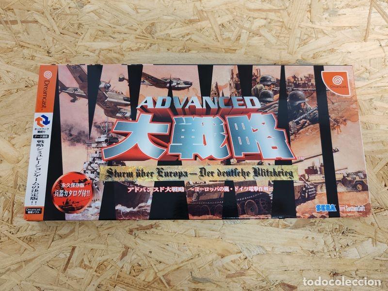Videojuegos y consolas: Advanced Daisenryaku: Europe no Arashi (Dreamcast) PAL