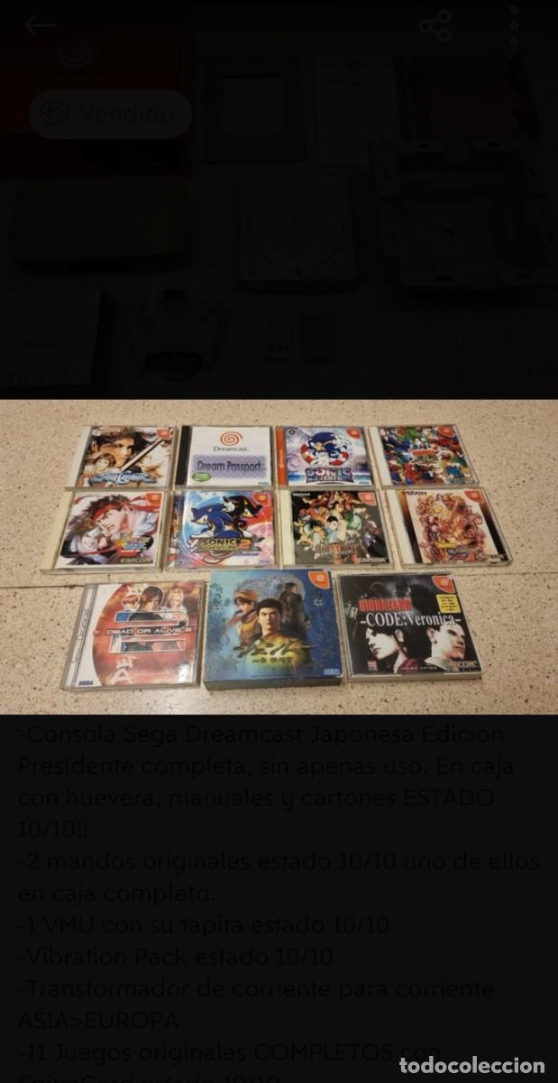 Videojuegos y consolas: Coleccion Dreamcast + Juegos - Foto 7