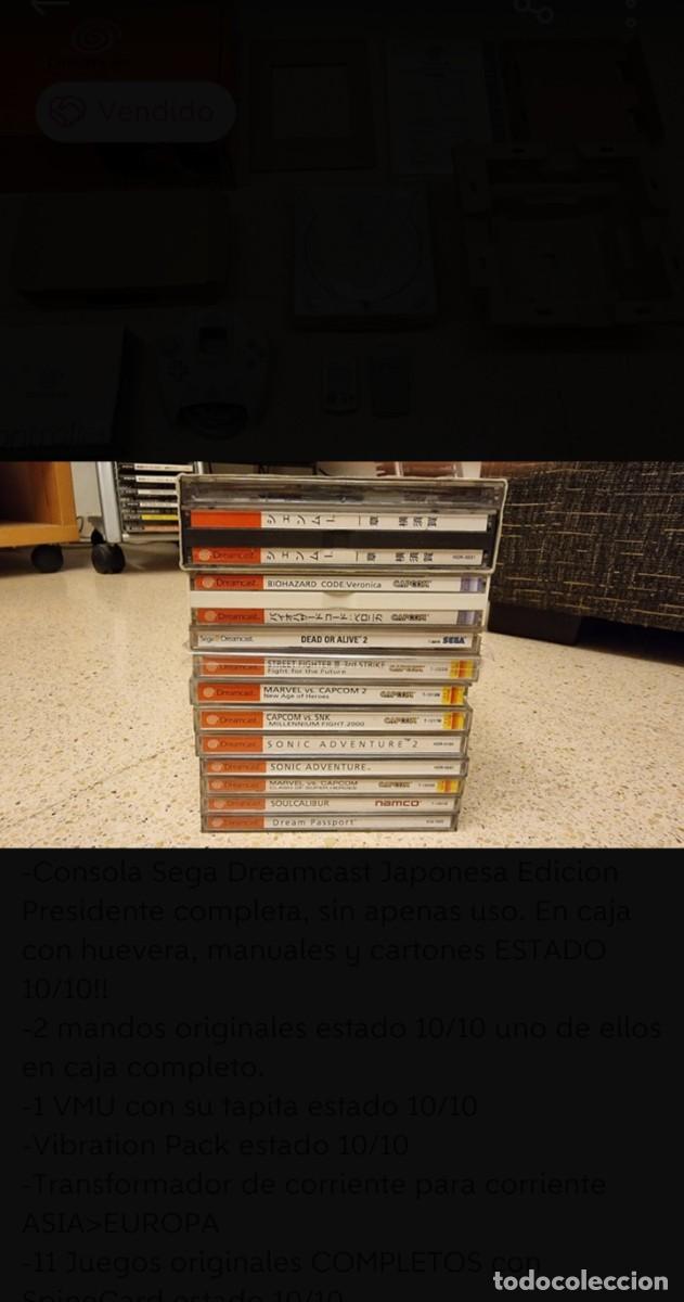 Videojuegos y consolas: Coleccion Dreamcast + Juegos - Foto 8
