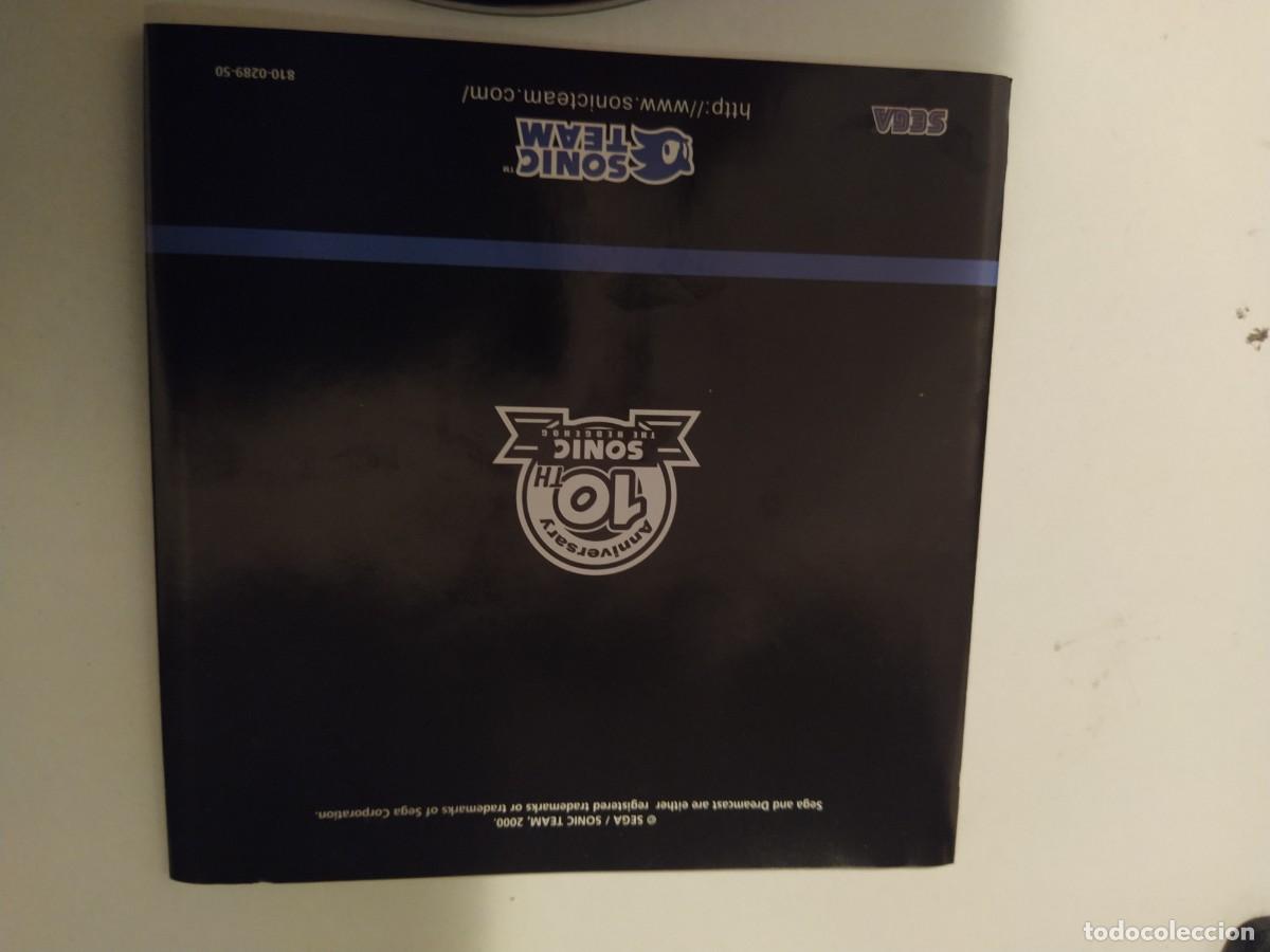 Videojuegos y consolas: SONIC ADVENTURE 2 VERSION TRIAL PARA SEGA DREAMCAST - Foto 3