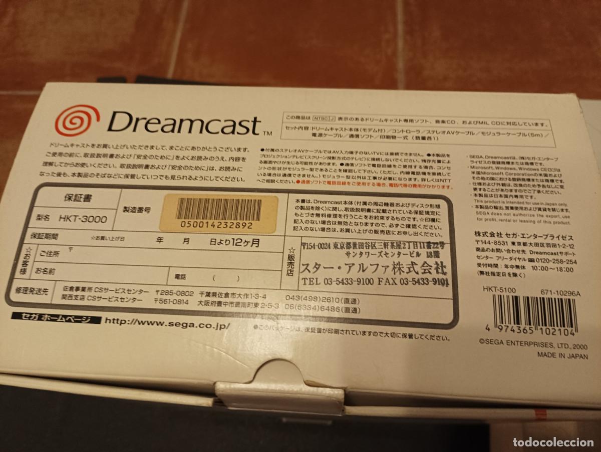 Videojuegos y consolas: Consola Sega Dreamcast Japonesa - Foto 16