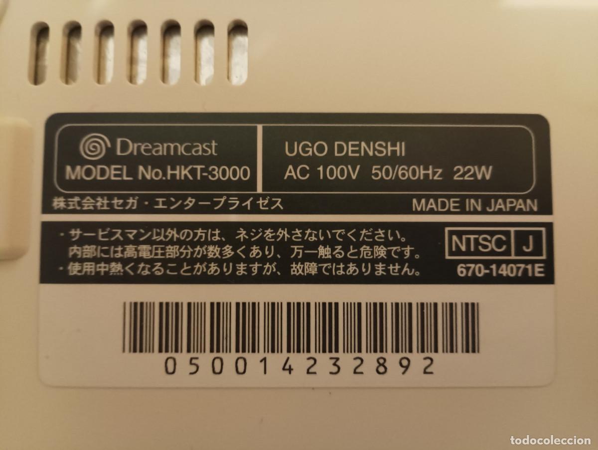 Videojuegos y consolas: Consola Sega Dreamcast Japonesa - Foto 17