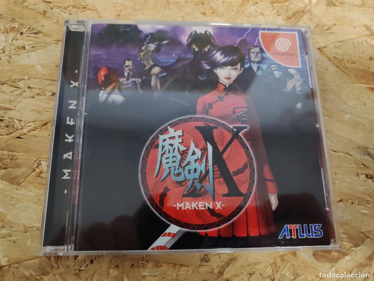 Videojuegos y consolas: Maken X Dreamcast Jap&oacute;n