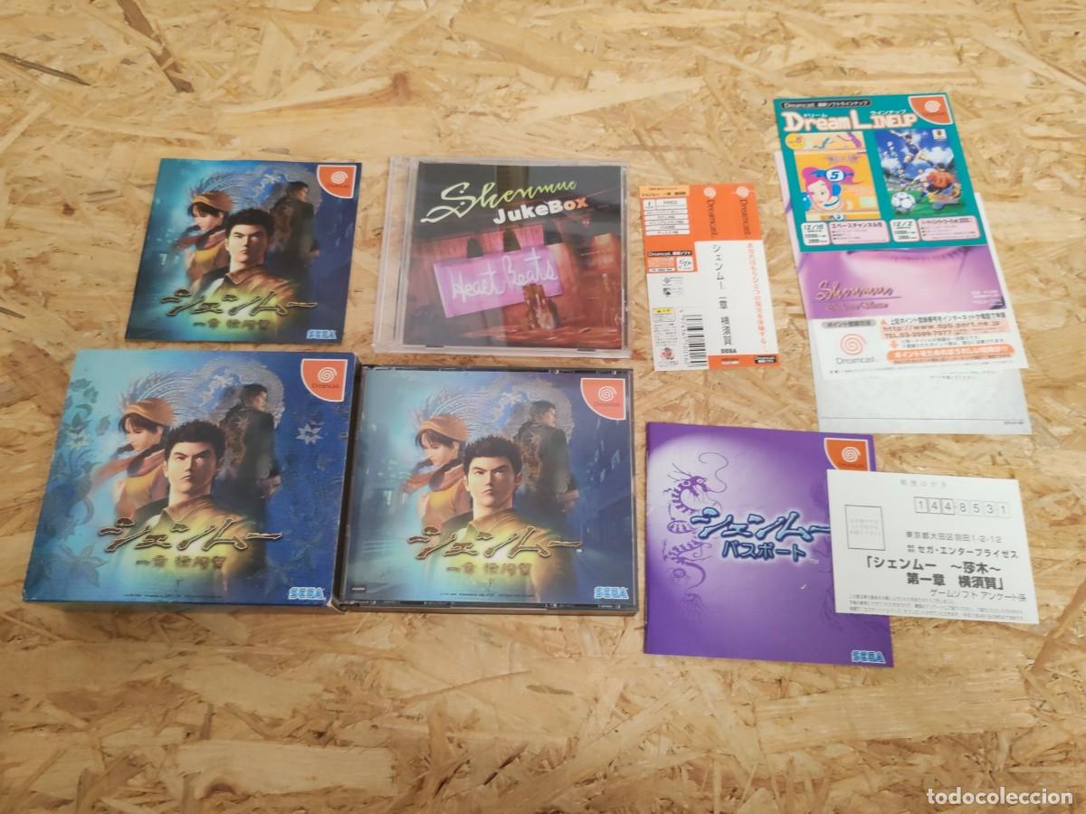 Videojuegos y consolas: Shenmue Dreamcast Jap&oacute;n