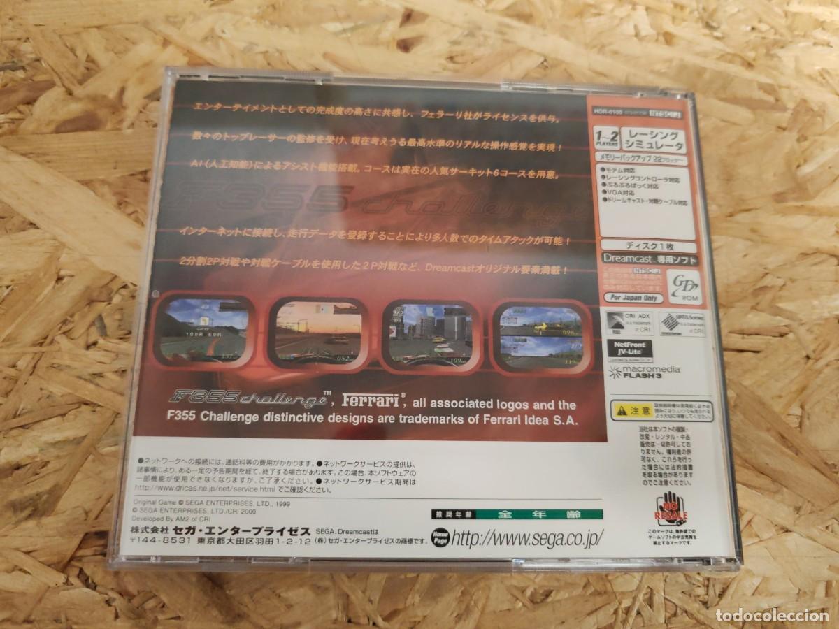 Videojuegos y consolas: F355 Challenge Dreamcast Jap&oacute;n - Foto 2