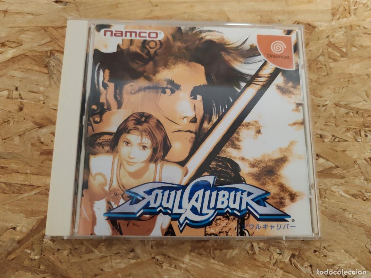 Videojuegos y consolas: Soulcalibur Dreamcast Jap&oacute;n