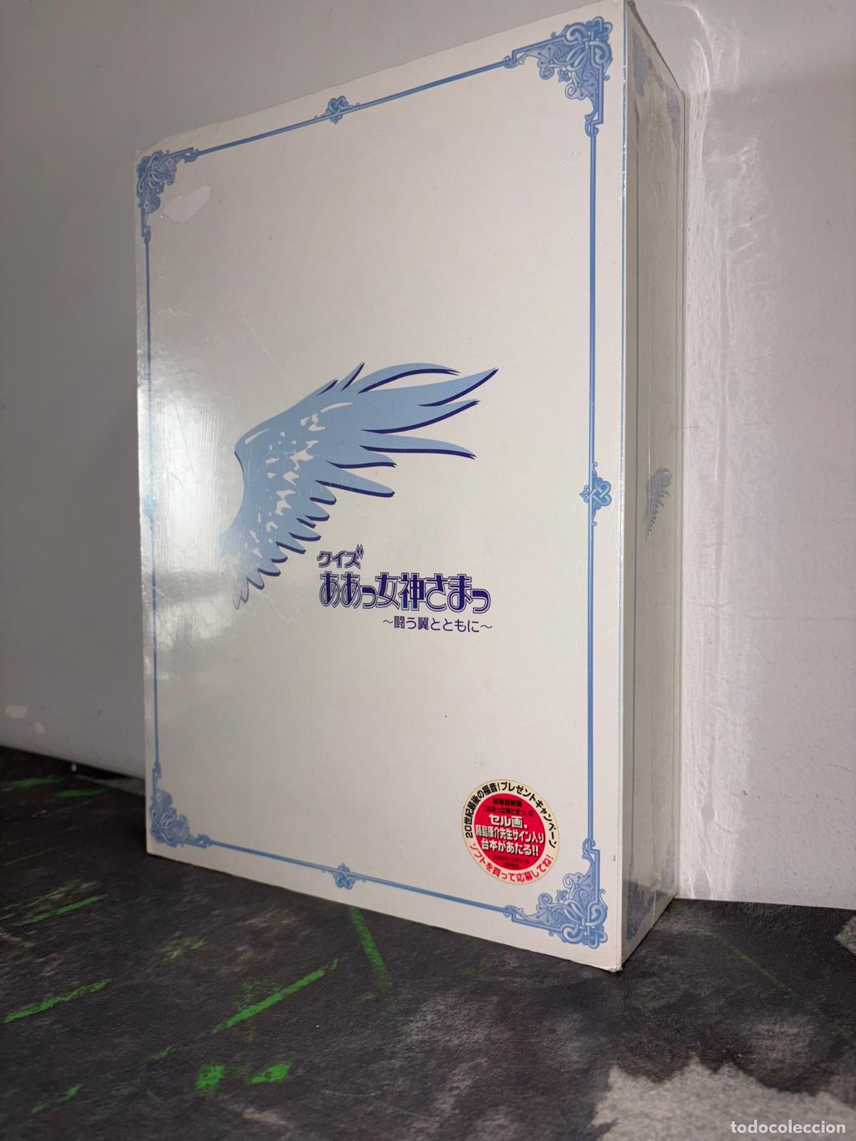 Videojuegos y consolas: QUIZ AH MY GODDESS LIMITED EDITION SEGA DREAMCAST JAP Nuevo precintado