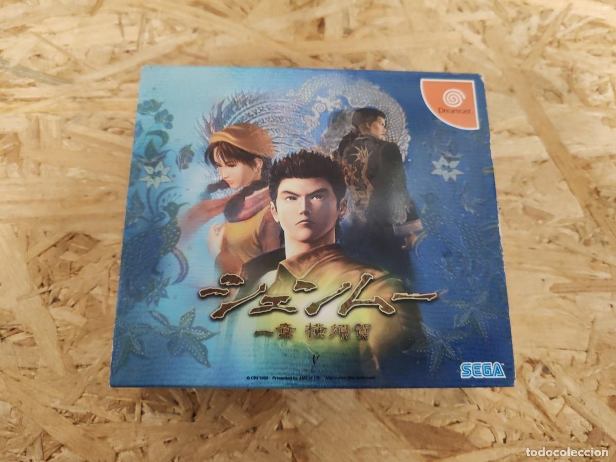 Videojuegos y consolas: Shenmue Dreamcast Jap&oacute;n - Foto 1
