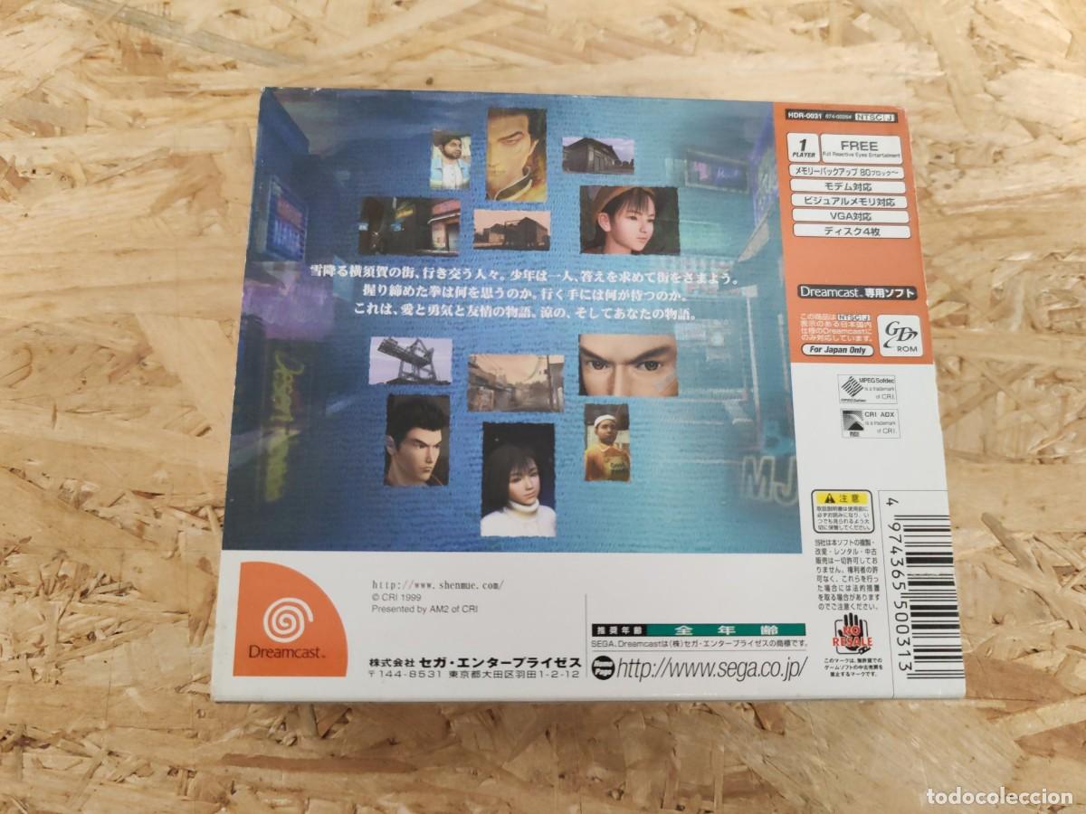 Videojuegos y consolas: Shenmue Dreamcast Jap&oacute;n - Foto 2
