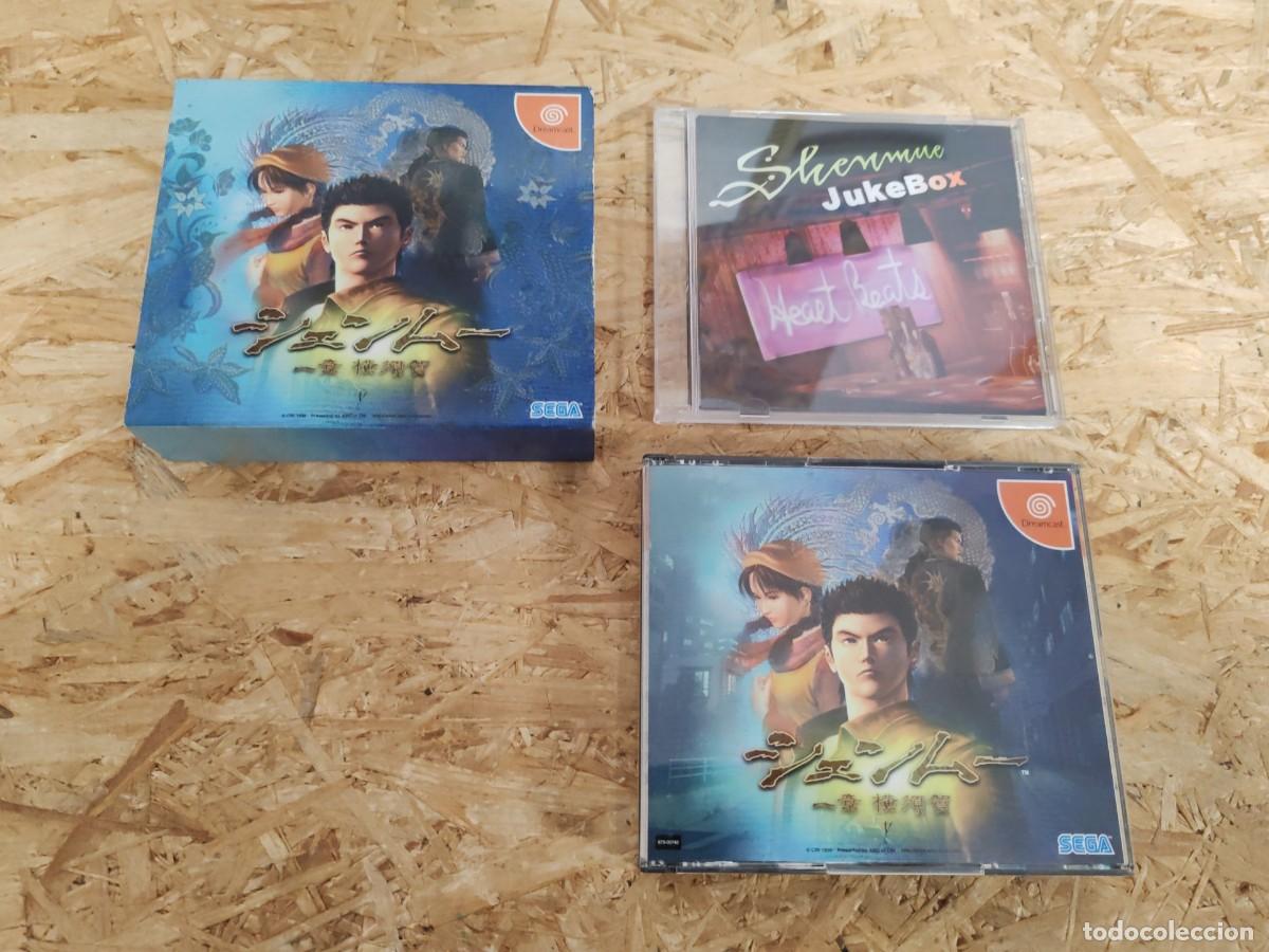 Videojuegos y consolas: Shenmue Dreamcast Jap&oacute;n - Foto 3
