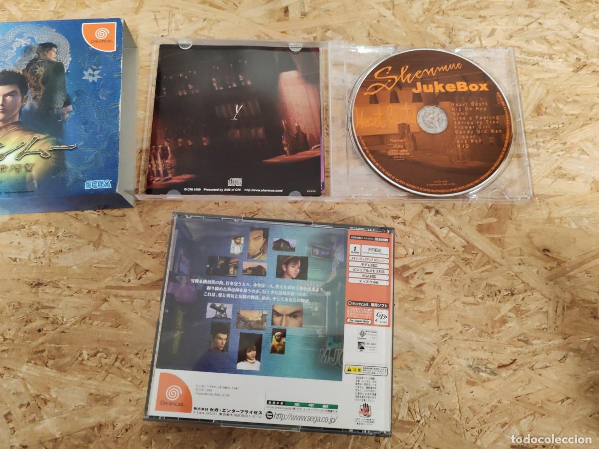 Videojuegos y consolas: Shenmue Dreamcast Jap&oacute;n - Foto 4