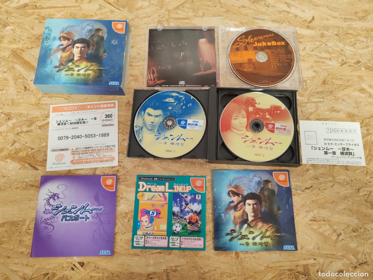 Videojuegos y consolas: Shenmue Dreamcast Jap&oacute;n - Foto 5