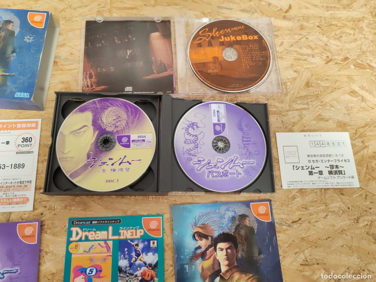 Videojuegos y consolas: Shenmue Dreamcast Jap&oacute;n - Foto 6