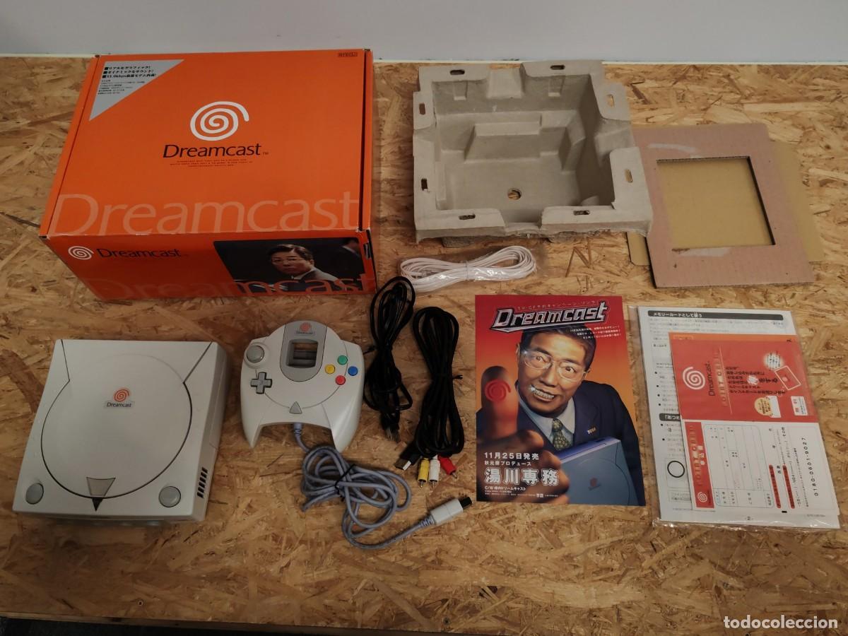 Videojuegos y consolas: Consola Sega Dreamcast HKT-3000 caja Yukawa Senmu Jap&oacute;n