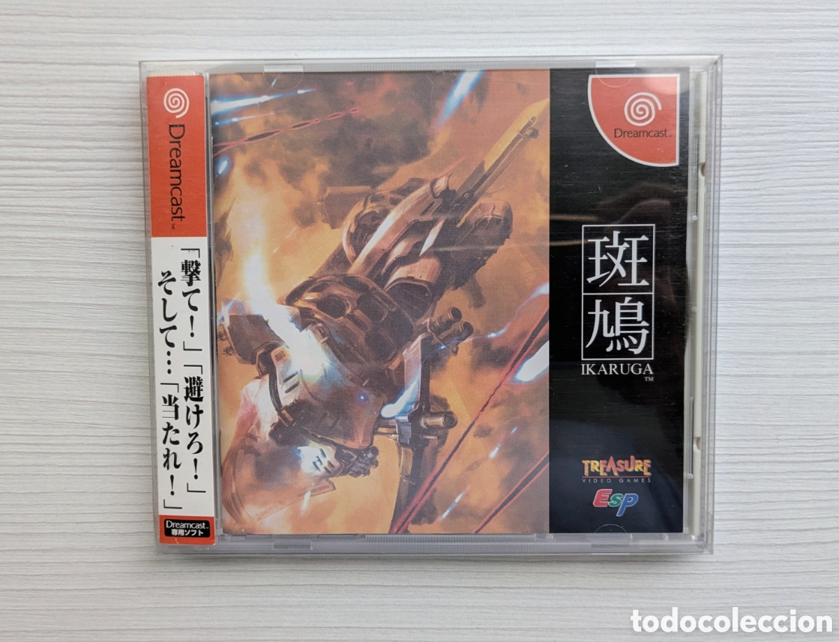 Videospiele und Konsolen: Ikaruga Sega Dreamcast DC Japon NTSC-J Completo Spine Card Manual Instrucciones