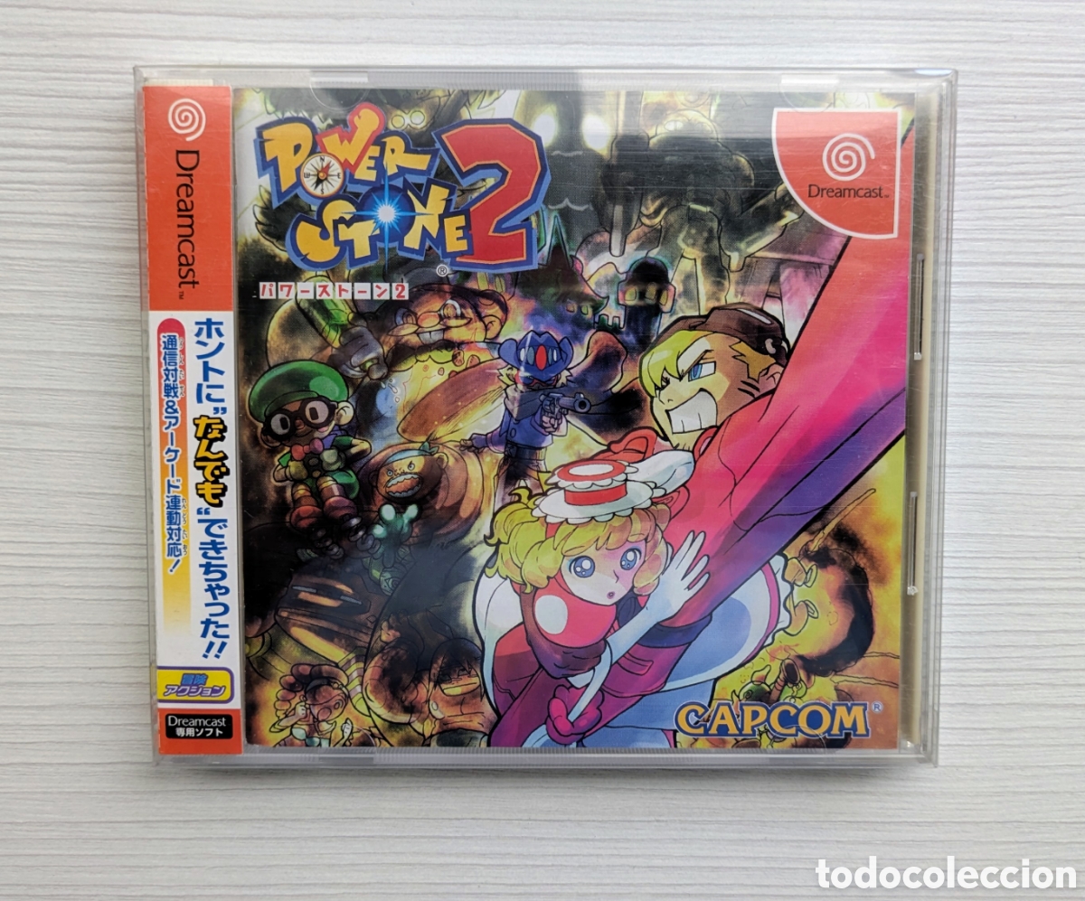 Videospiele und Konsolen: Power Stone 2 Sega Dreamcast DC Japon NTSC-J Completo Spine Card Capcom