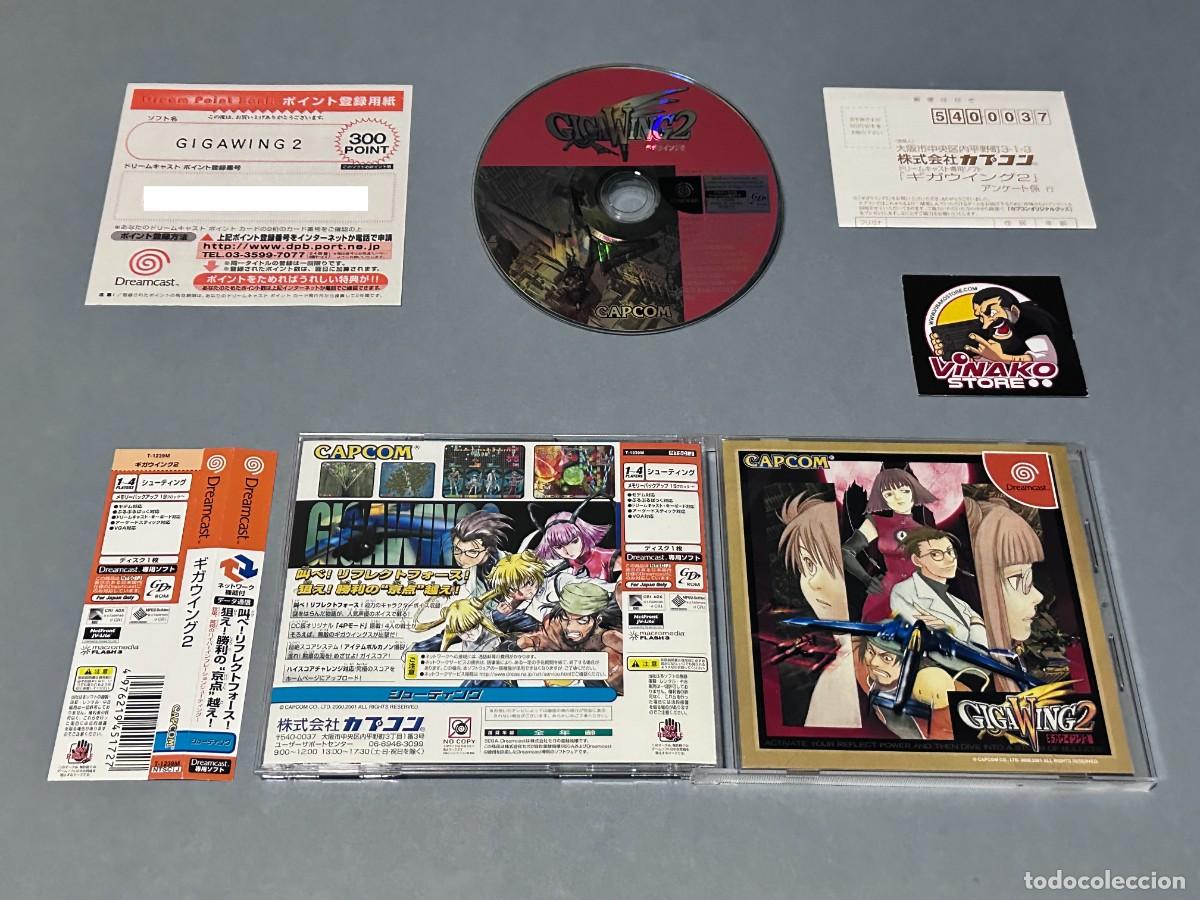 Videojuegos y consolas: Gigawing 2 Sega Dreamcast NTSC-J Spinecard + Reg.card