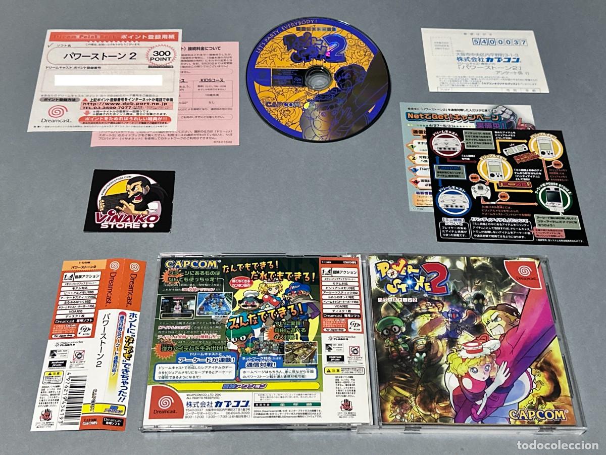 Videojuegos y consolas: Power Stone 2 Sega Dreamcast NTSC-J Spinecard + Reg.card