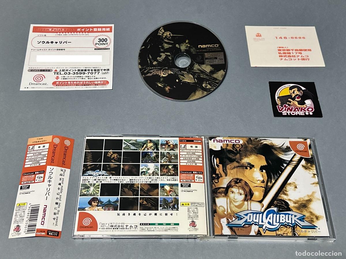 Videojuegos y consolas: Soul Calibur Sega Dreamcast NTSC-J Spinecard + Reg.card