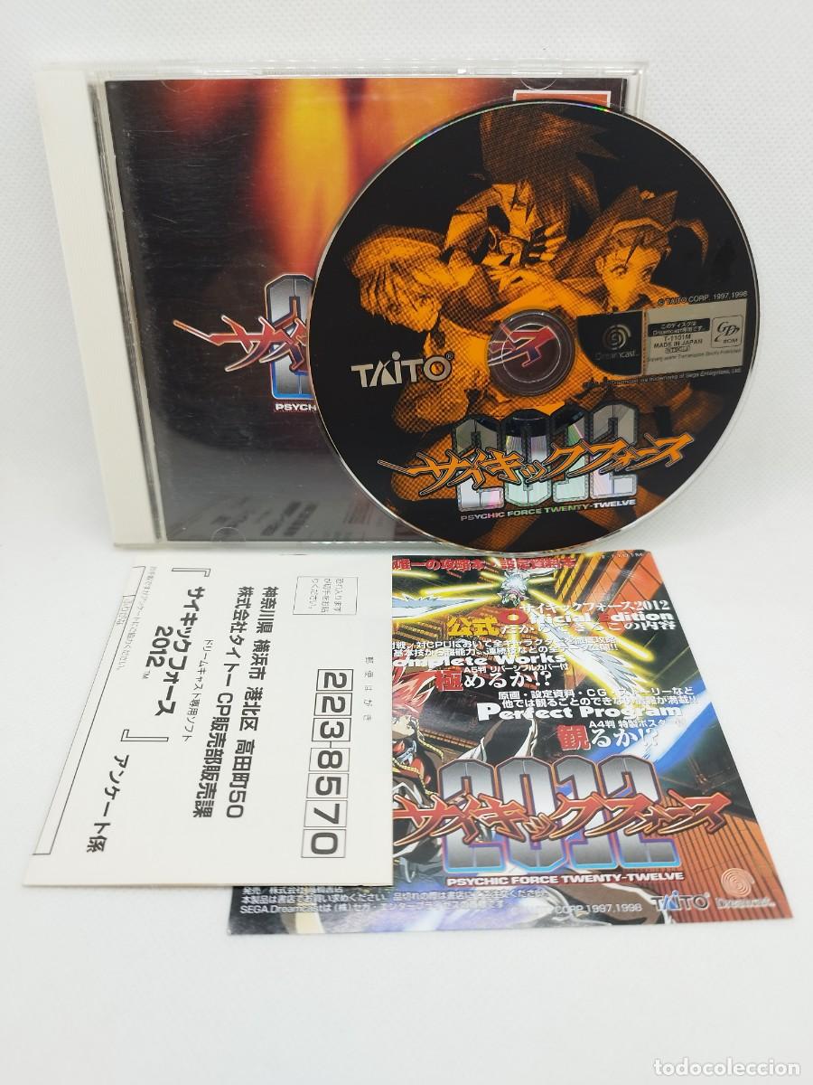 Videojuegos y consolas: PSYCHIC FORCE TWENTY-TWELVE 2012 SEGA DreamCast NTSC-J