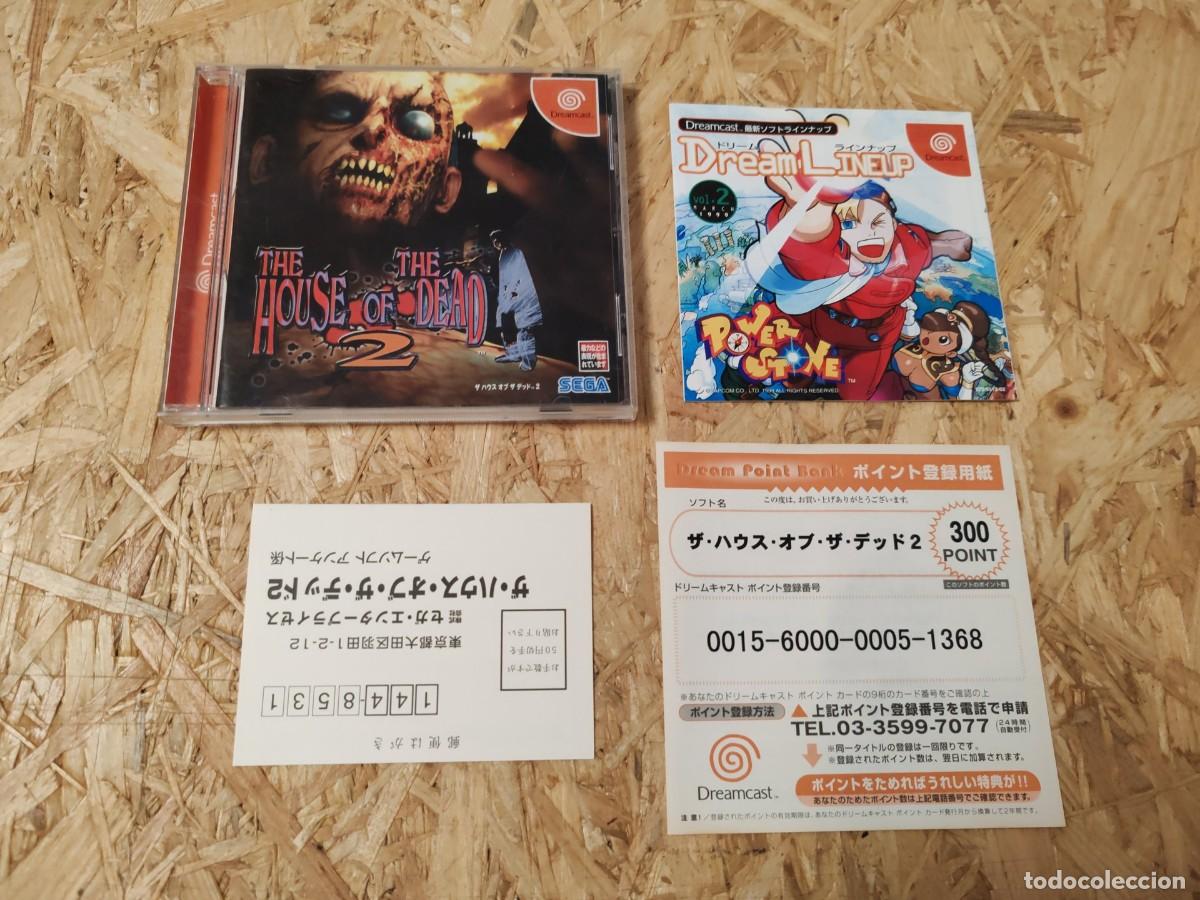 Videojuegos y consolas: The house of the dead 2 Dreamcast Jap&oacute;n