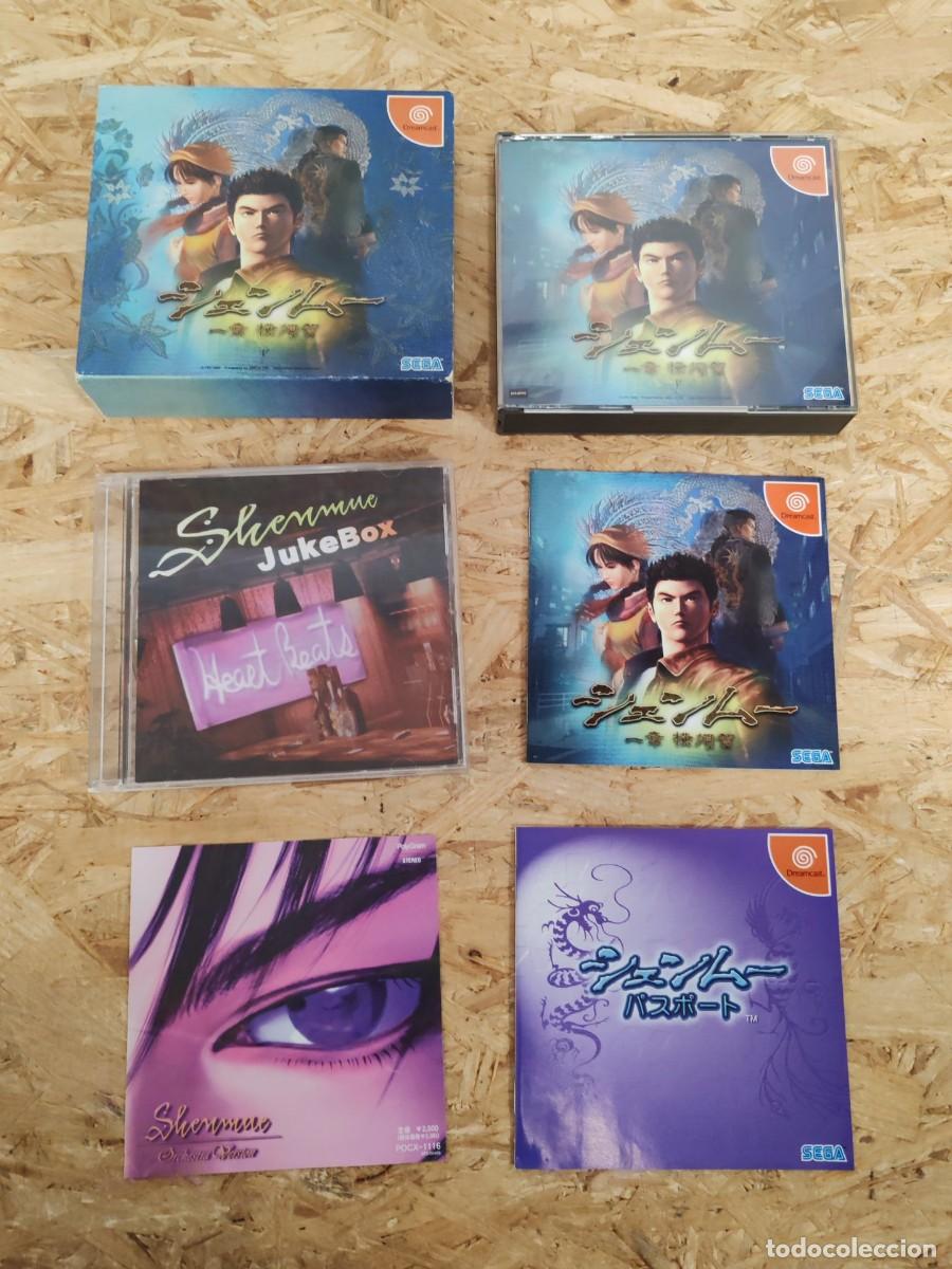 Videojuegos y consolas: Shenmue Dreamcast Jap&oacute;n