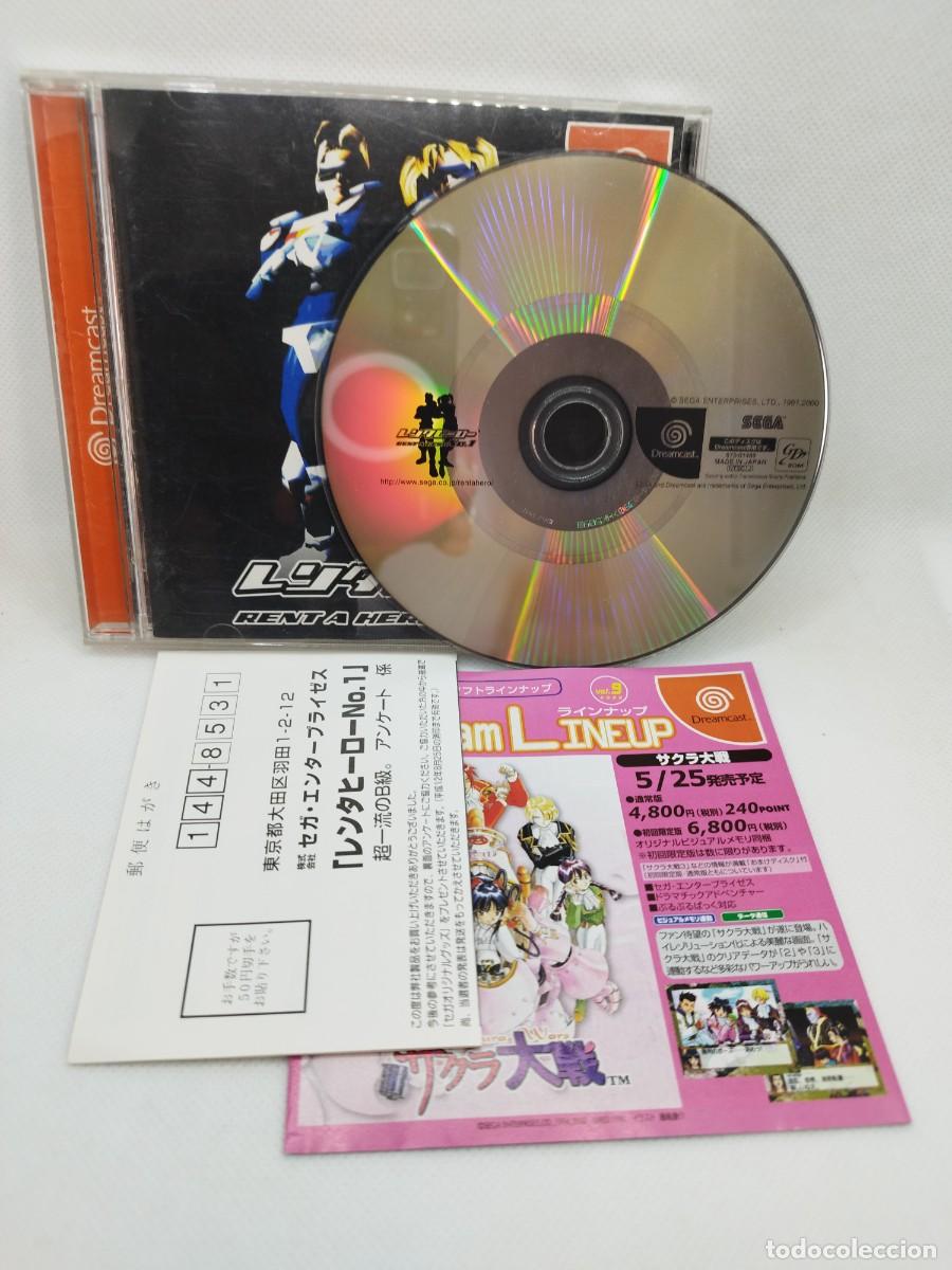 Videojuegos y consolas: Rent A Hero No. 1 SEGA DreamCast NTSC-J