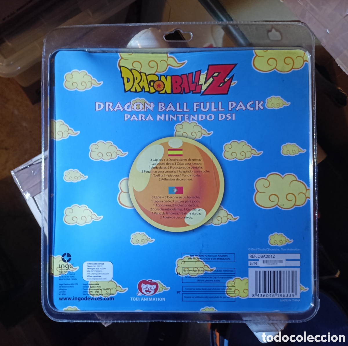 Videojuegos y consolas: Accesorios Nintendo DSI Dragon Ball - Foto 2