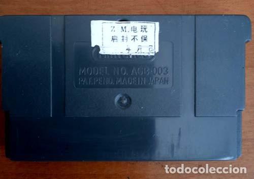 Videojuegos y consolas: Mario Kart - Super Circuit - 2001 - Foto 2