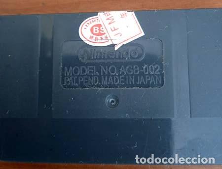 Videojuegos y consolas: Mario Party Advance - 2005 - Foto 2