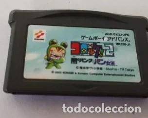 Video Games and Consoles: Korokke 2 para Game Boy Advance versi&oacute;n japonesa