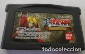 Video Games and Consoles: Full Metal Alchemist para Game Boy Advance versi&oacute;n japonesa