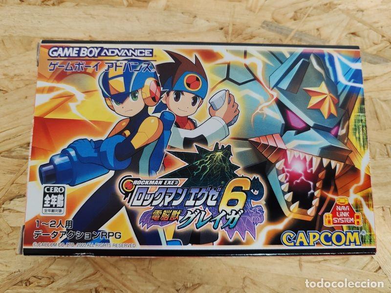 Videojuegos y consolas: Rockman EXE 6 GBA Japon&eacute;s Game Boy Advance Jap&oacute;n
