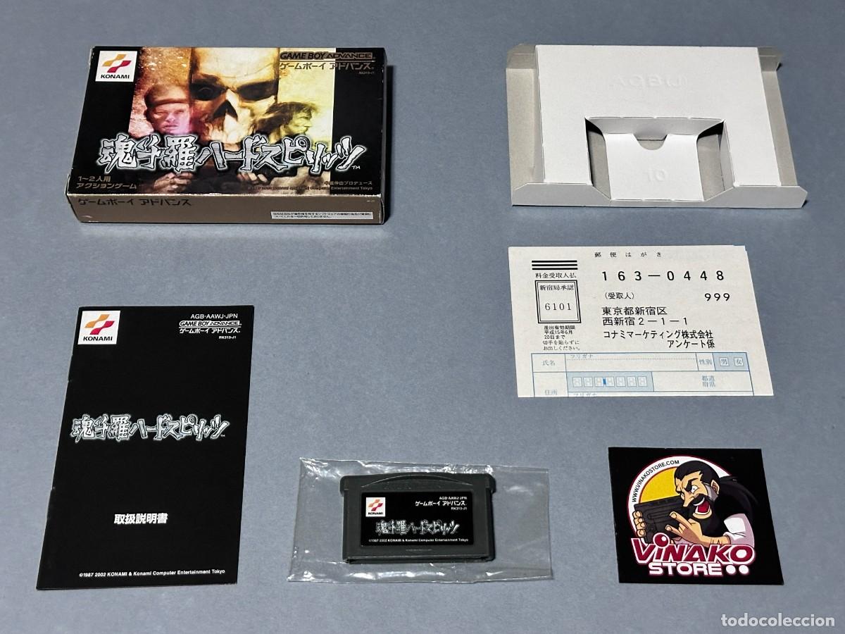 Videojuegos y consolas: Contra: Hard Spirits Nintendo Game Boy Advance NTSC-J Reg.card