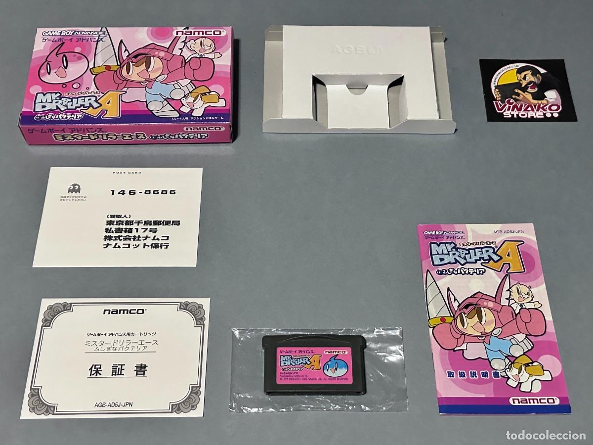 Videojuegos y consolas: Mr. Driller Ace Nintendo Game Boy Advance NTSC-J Reg.card