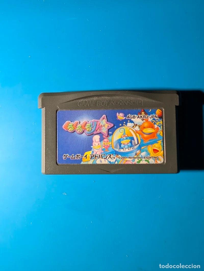 Videojuegos y consolas: Kuru Kuru Kururin GBA cartucho japon&eacute;s original