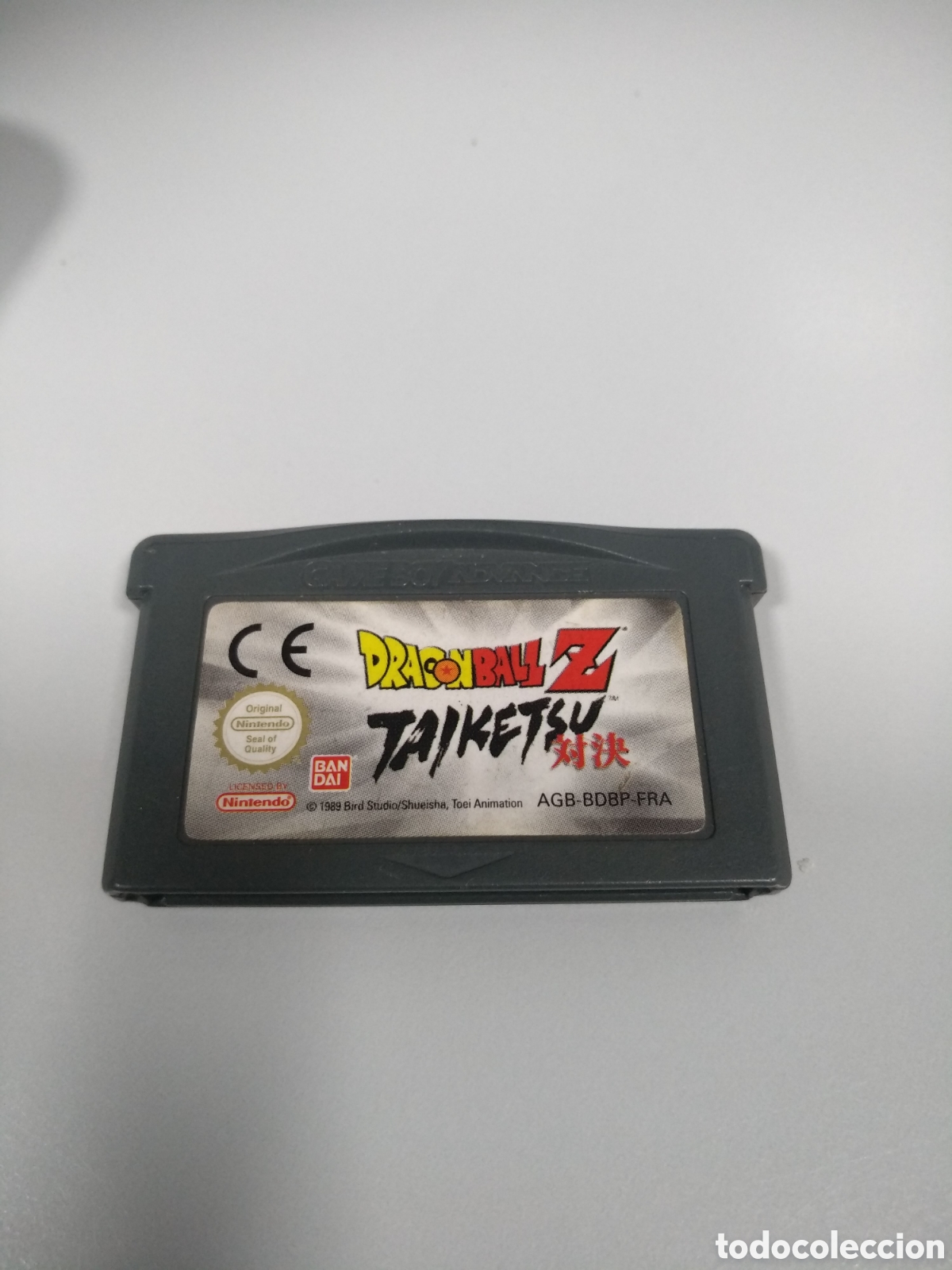 Video Games and Consoles: game boy advance - dragon ball z taiketsu