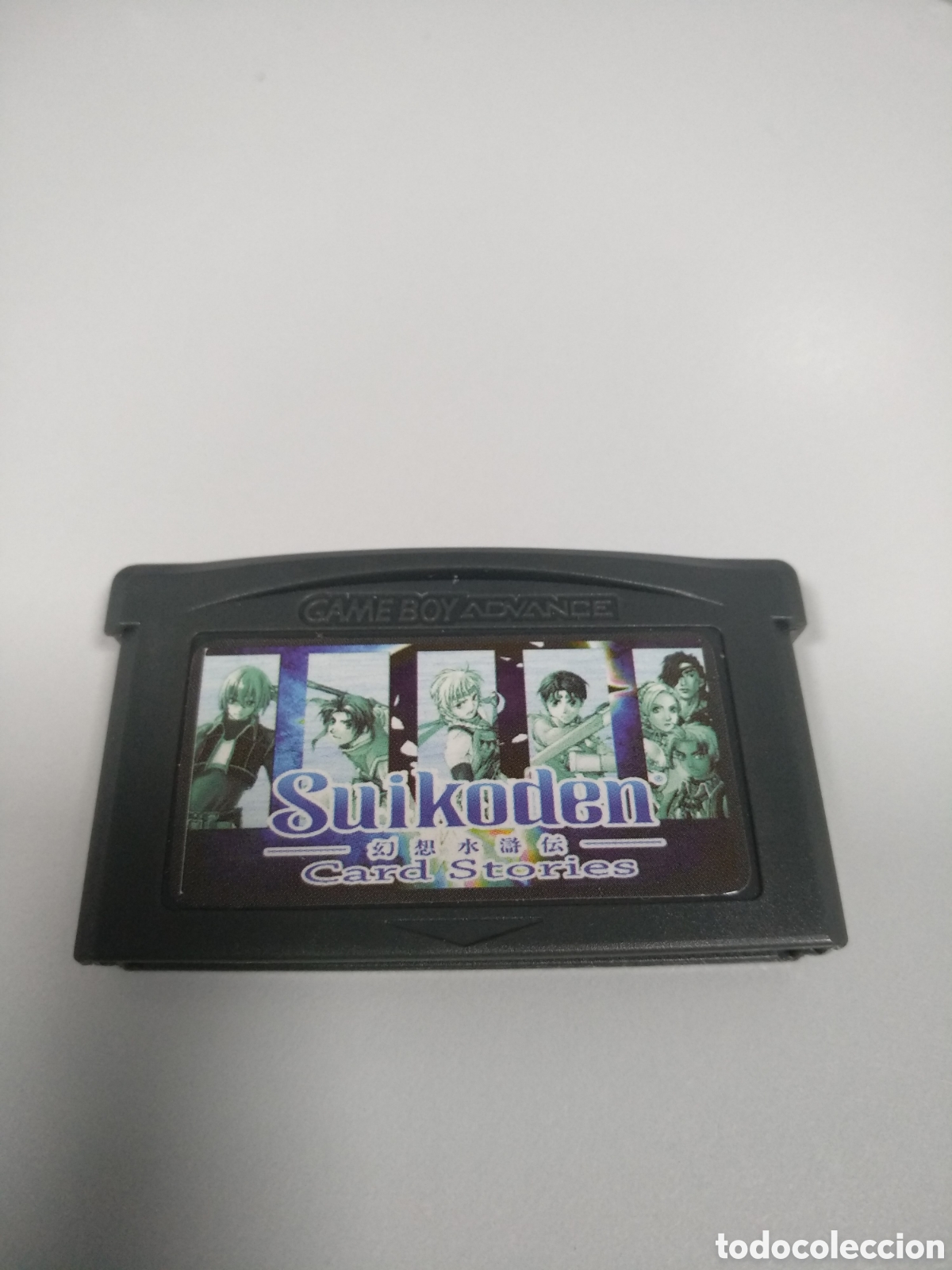 Videogiochi e Consoli: game boy advance - suikoden card stories