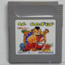 Videojuegos y Consolas: NINJA BOY SUPER CHINO LAND - DMG-CLJ - GAMEBOY GAME BOY COLOR - NO NINTENDO. Lote 54935292