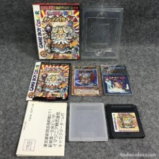 Videojuegos y Consolas: BIKKURIMAN 2000 CHARGING CARD GB JAP NINTENDO GAME BOY COLOR GBC. Lote 313108928