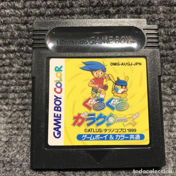 Guruguru Garacters JAP Nintendo Game Boy Color GBC
