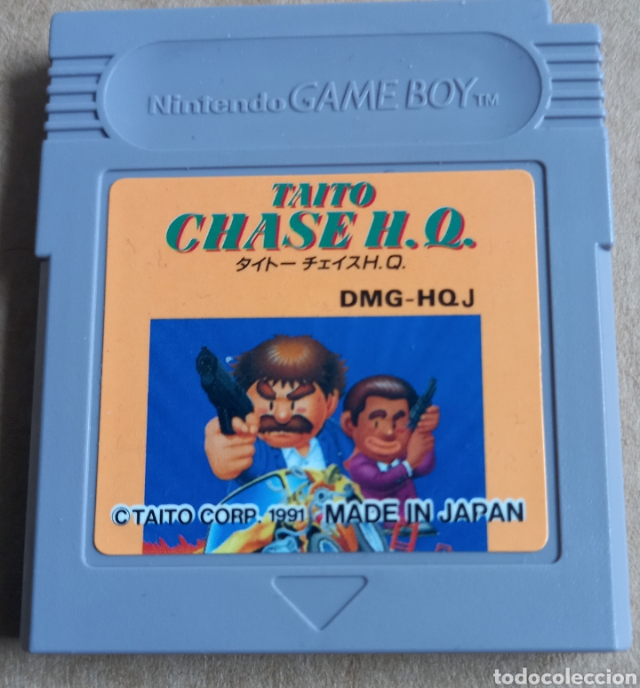 Videojuegos y consolas: Taito Chase H.Q - Foto 2