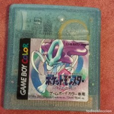 Jeux Vidéo et Consoles: POKÉMON CRISTAL GAMEBOY COLOR VERSIÓN JAPÓN CRYSTAL NINTENDO. Lote 362341935